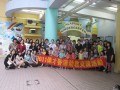 走出家门看世界——2011新加坡幼教交流活动完满结束
