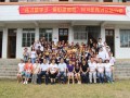 广西招募广大青年学生志愿者帮扶留守儿童