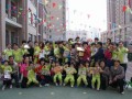 上海今年入园数达18万 部分幼儿园报名要早教证明
