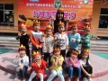 广州副市长：收回公务员子女学前教育特权