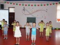 《成都市幼儿园管理办法》修改意见征集结束