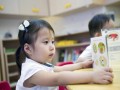 河南省财政下达1.5亿元学前教育奖补资金