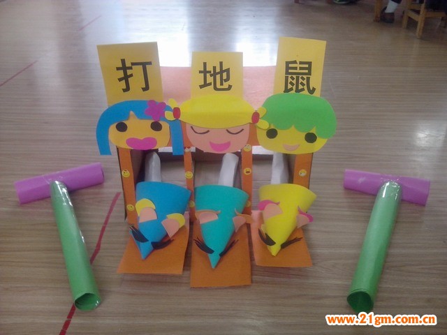 小制作,大巧思——记春江幼儿园教师自制教玩具比赛