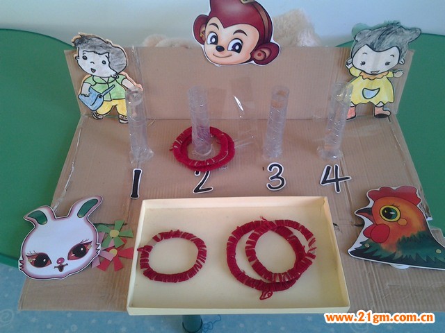 2013年伟才幼儿园教师教玩具制作比赛网络投票专题_幼儿园加盟|幼儿园品牌|幼儿园合作|投资幼儿园|加盟幼儿园|幼儿教育连锁|首选伟才教育