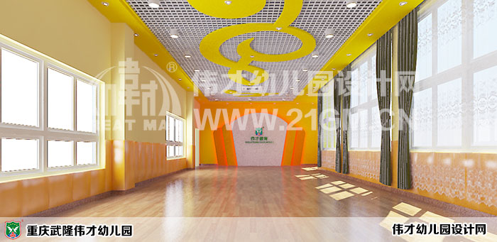 重庆武隆伟才幼儿园|伟才教育网