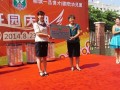 香港伟才教育集团旗下幼儿园进驻福建漳州