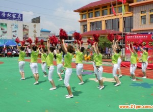 幼儿园师资队伍建设之路