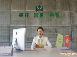 让爱为梦想保驾护航——分享大庆蓝冠伟才幼儿园投资人王小杭办园经历