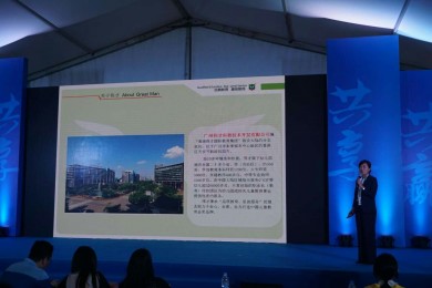 2015广东（佛山）-台湾连锁品牌展览会报道续：伟才获地产商、媒体高度关注