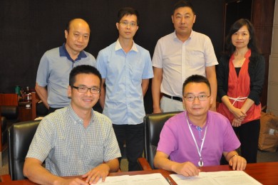 香港伟才与雅居乐地产再次强强联合，开办优质教育