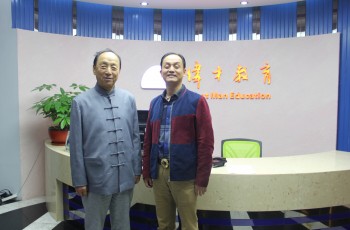 民办教育协会副会长杨志彬到访伟才，进行学术交流