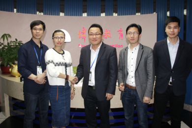 携手并进，掀起幼教行业升级新步伐--广东省城镇化发展研究会、广东省早期教育研究会与伟才教育强强联合