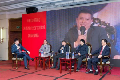 【央视报道】塑徽商精神、振皋商文化---中国首届皋商创新发展论坛在广州举行