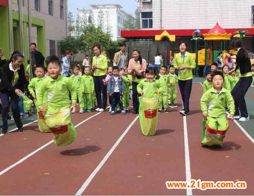 幼儿园加盟