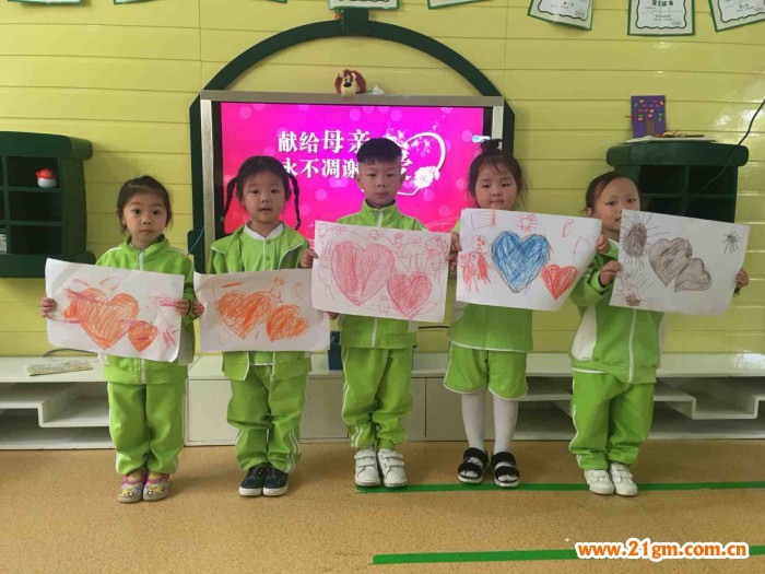 幼儿园加盟