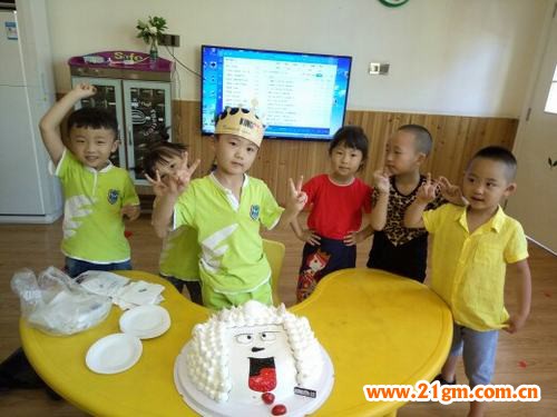 幼儿园加盟