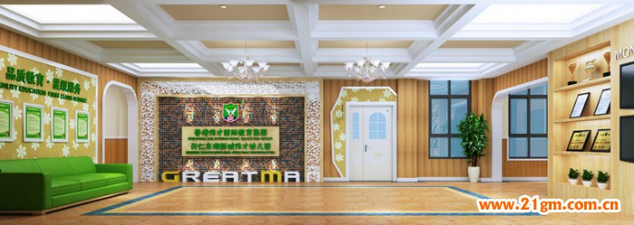 东湖新城伟才幼儿园-接待大厅设计效果图