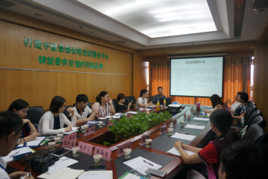 倾心幼儿教育，助力投资掘金——记伟才教育第二十四届幼儿园项目投资解析说明会