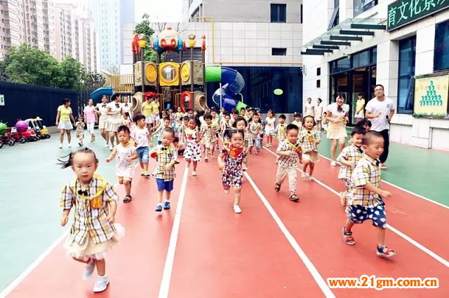 河南洛阳正大国际香港伟才幼儿园上演了一场萌版奥运会