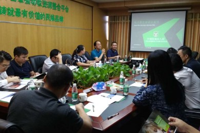 伟才教育第一期经验分享交流会隆重召开