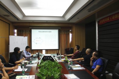 伟才教育幼教投资高级研修班：幼教品牌的核心密码
