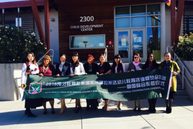 伟才教育美国研学之旅（一）：研学培训及国际合作联盟签约