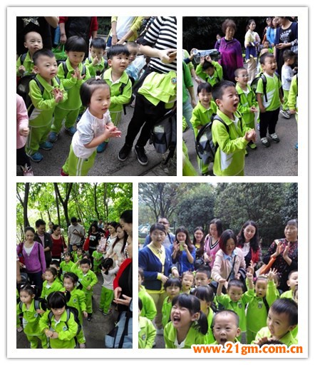小脚丫的旅行——重庆大渡口区伟才幼儿园秋季亲子徒步行
