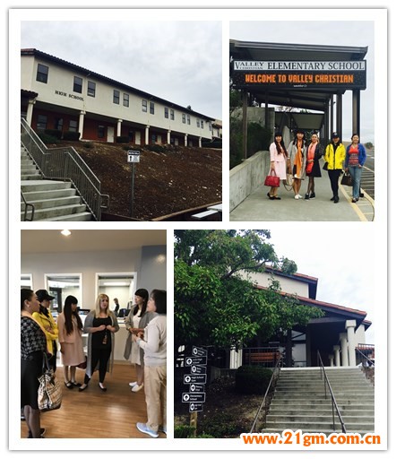 伟才教育美国游学之旅(三):参访蓝带学校,划上圆满句号