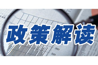 民促法修正案敲定，幼儿园领域将迎来高速发展期