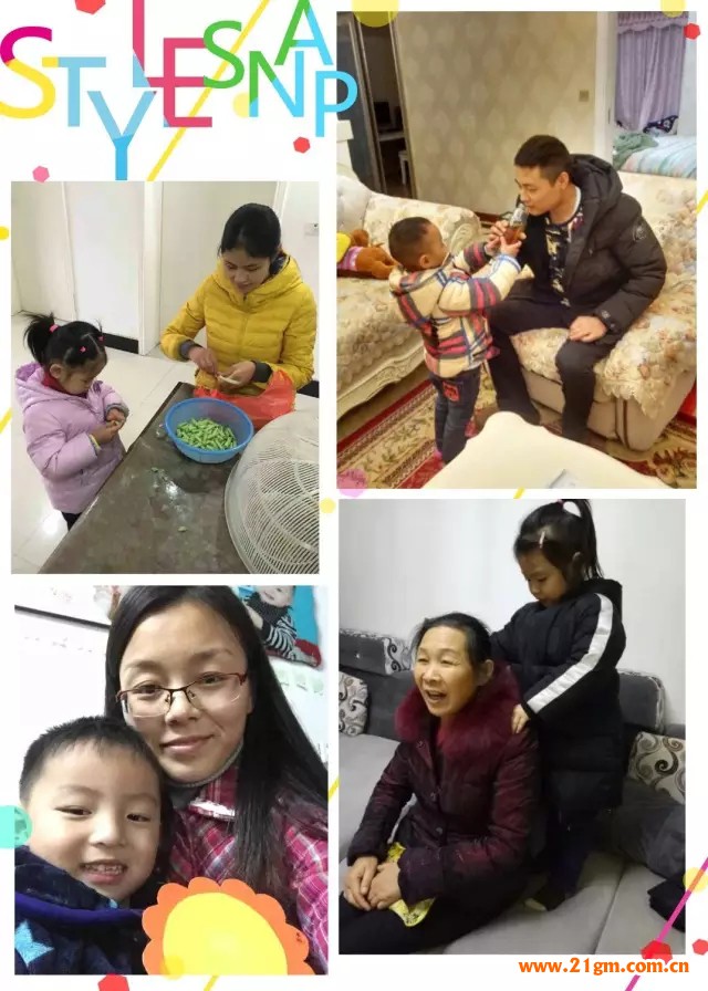 温情回顾感恩行动——伟才幼儿园感恩节系列活动