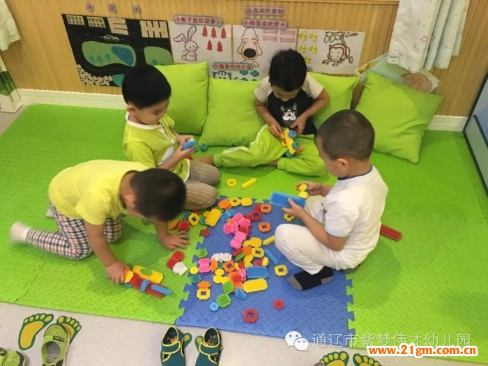 内蒙古通辽紫梦伟才幼儿园:快乐区角,快乐成长