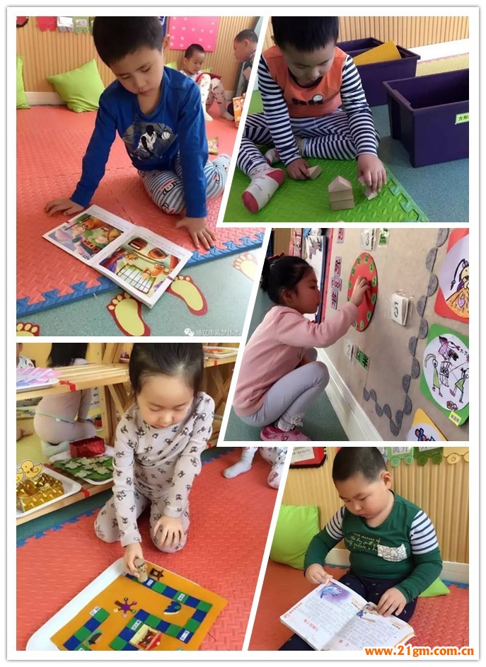 内蒙古通辽紫梦伟才幼儿园:快乐区角,快乐成长