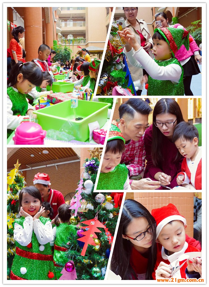 广东顺德陈村伟才幼儿园：亲子狂欢，共度温暖甜蜜的圣诞节