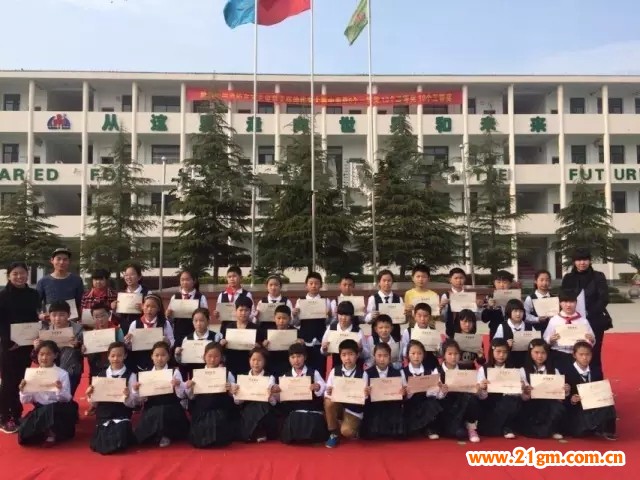 湖北仙桃伟才国际实验小学2016年度教育教学大事记