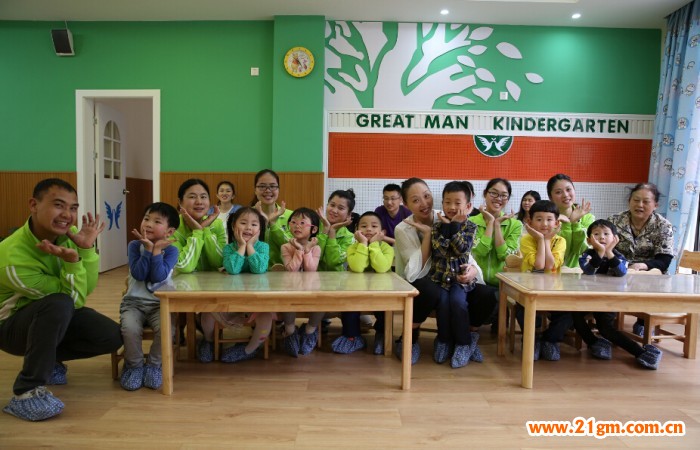 伟才教育深度解读新细则对中国幼教行业的巨大影响