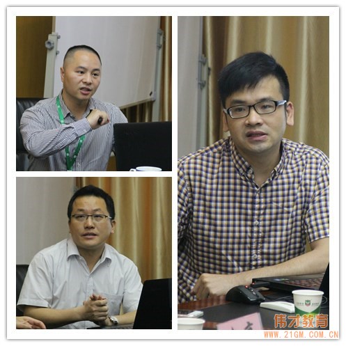 携手伟才,蒸蒸日上(二) ——伟才教育第30届幼儿园项目投资解析会圆满落幕