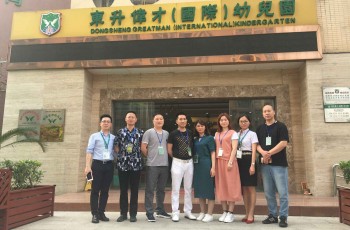 东正基业集团领导一行来访伟才教育