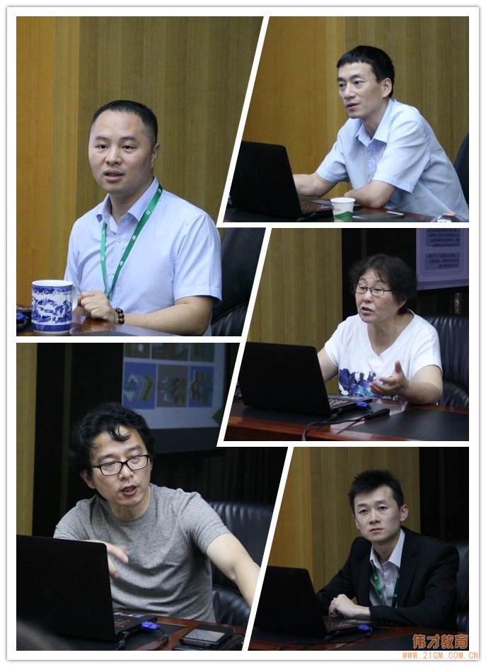2017年5月伟才教育新伙伴培训会:齐心办好园,做高品质教育