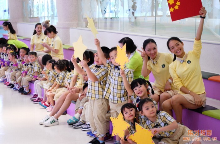 广东阳江迎来首家伟才幼儿园，开启幼儿缤纷未来！