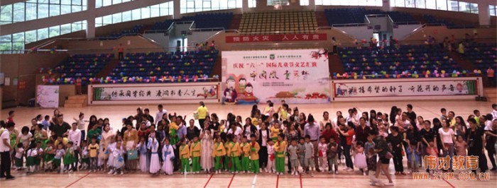 中国风,童年梦——重庆武隆伟才幼儿园庆“六一”系列活动