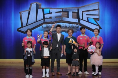中国教育电视台《少年工匠》学前教育专场国庆开播，伟才教育专家现场指导！