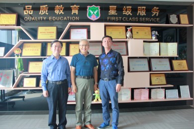 中国行政法学研究会副会长董皞博士、广州大学刘晖院长到访伟才教育