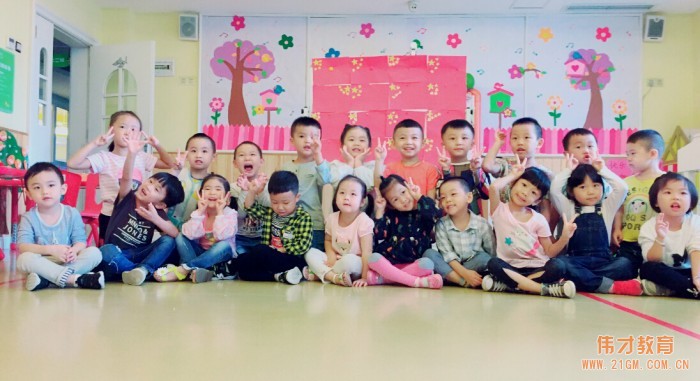忻州幼儿园加盟品牌哪个好