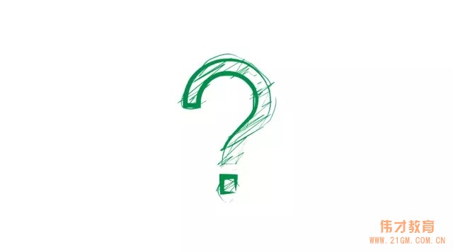 还在为寻找优质幼儿园场地而头疼?这次分享你不能错过!