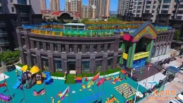 还在为寻找优质幼儿园场地而头疼?这次分享你不能错过!