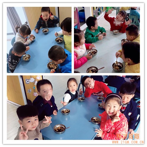 福建漳州翰城一品伟才幼儿园:冬至团圆平安夜.伟才齐聚圣诞欢