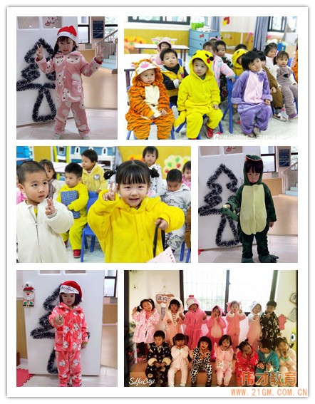 福建漳州翰城一品伟才幼儿园:冬至团圆平安夜.伟才齐聚圣诞欢