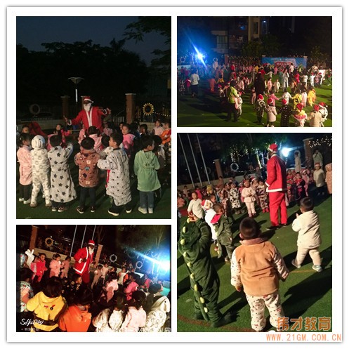 福建漳州翰城一品伟才幼儿园:冬至团圆平安夜.伟才齐聚圣诞欢
