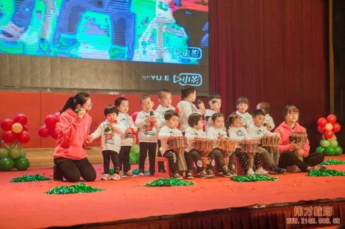 萌宝在哪儿?就在山东东营科达伟才幼儿园!