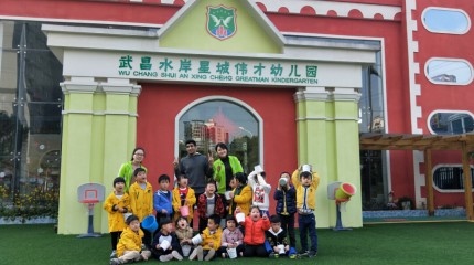 湖北武汉水岸星城伟才国际幼儿园：植一颗种子，育一颗大树